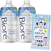 Amazon | ビオレu ザ ボディ 〔 The Body 〕 泡タイプ